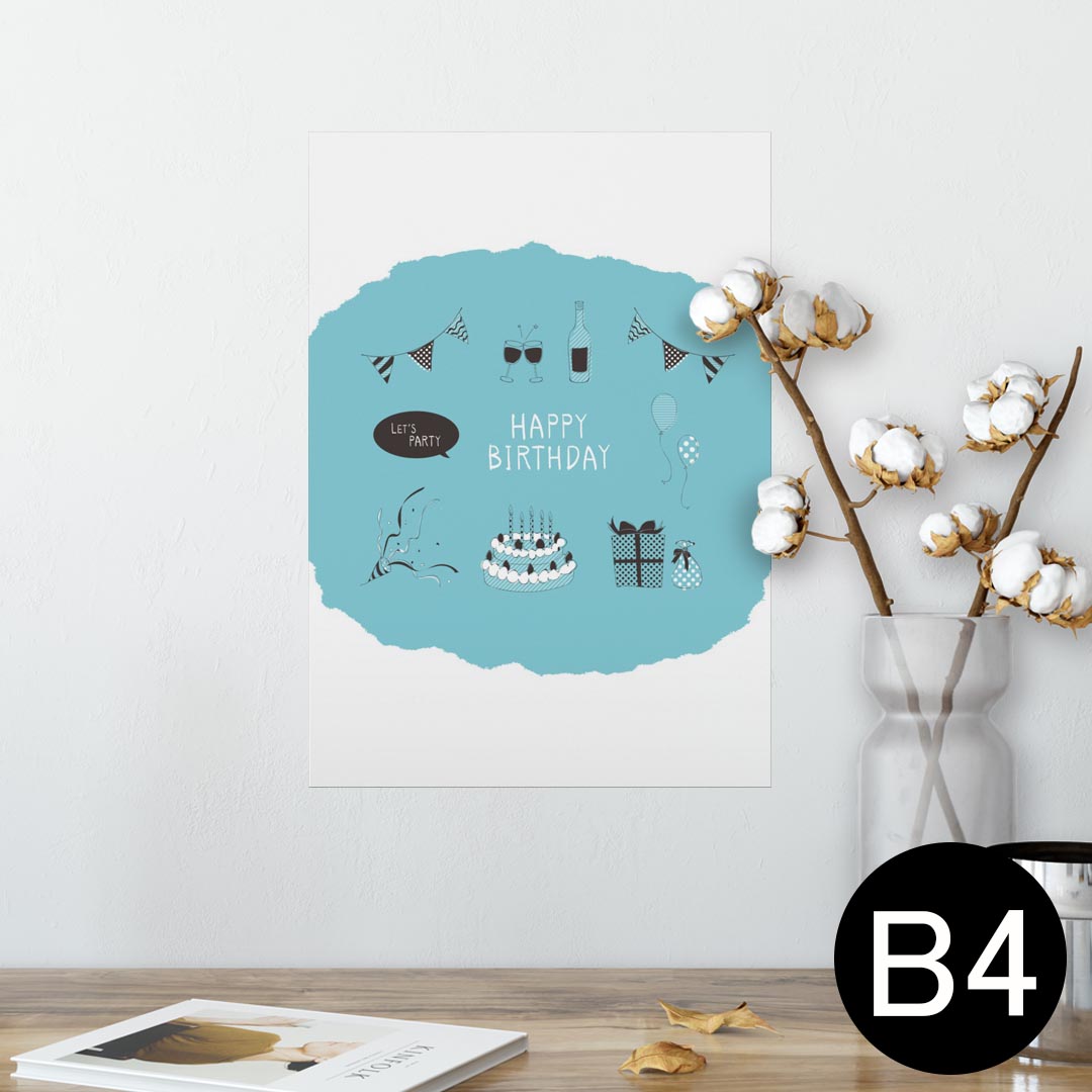 ポスター ウォールステッカー シール式ステッカー 飾り 257×364mm B4 写真 フォト 壁 インテリア おし..