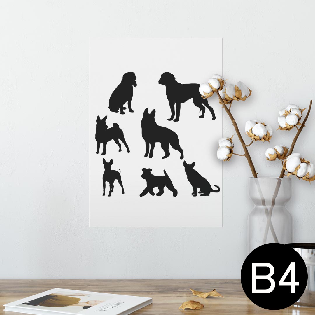 ݥ 륹ƥå 뼰ƥå  257364mm B4 ̿ ե  ƥꥢ   wall sticker poster 013551 ơ륨å