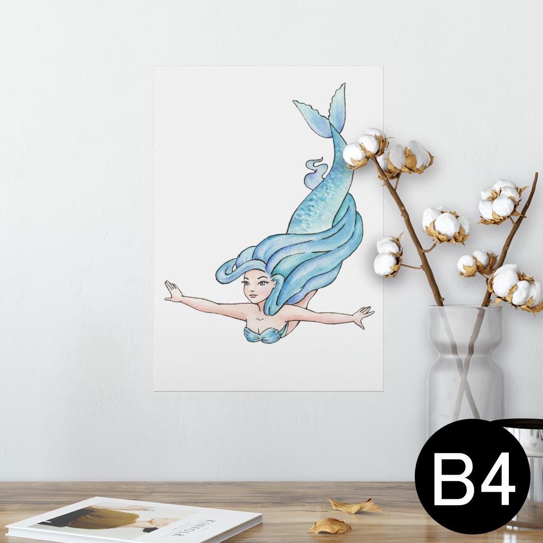 ポスター ウォールステッカー シール式ステッカー 飾り 257×364mm B4 写真 フォト 壁 インテリア おしゃれ 剥がせる wall sticker poster 013603 人魚　海　女性