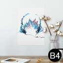 ポスター ウォールステッカー シール式ステッカー 飾り 257×364mm B4 写真 フォト 壁 インテリア おしゃれ 剥がせる wall sticker poster 014180 ヘッドホン 音楽 風景