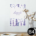 |X^[ EH[XebJ[ V[XebJ[  257~364mm B4 ʐ^ tHg  CeA   wall sticker poster 014330 ԁ@@