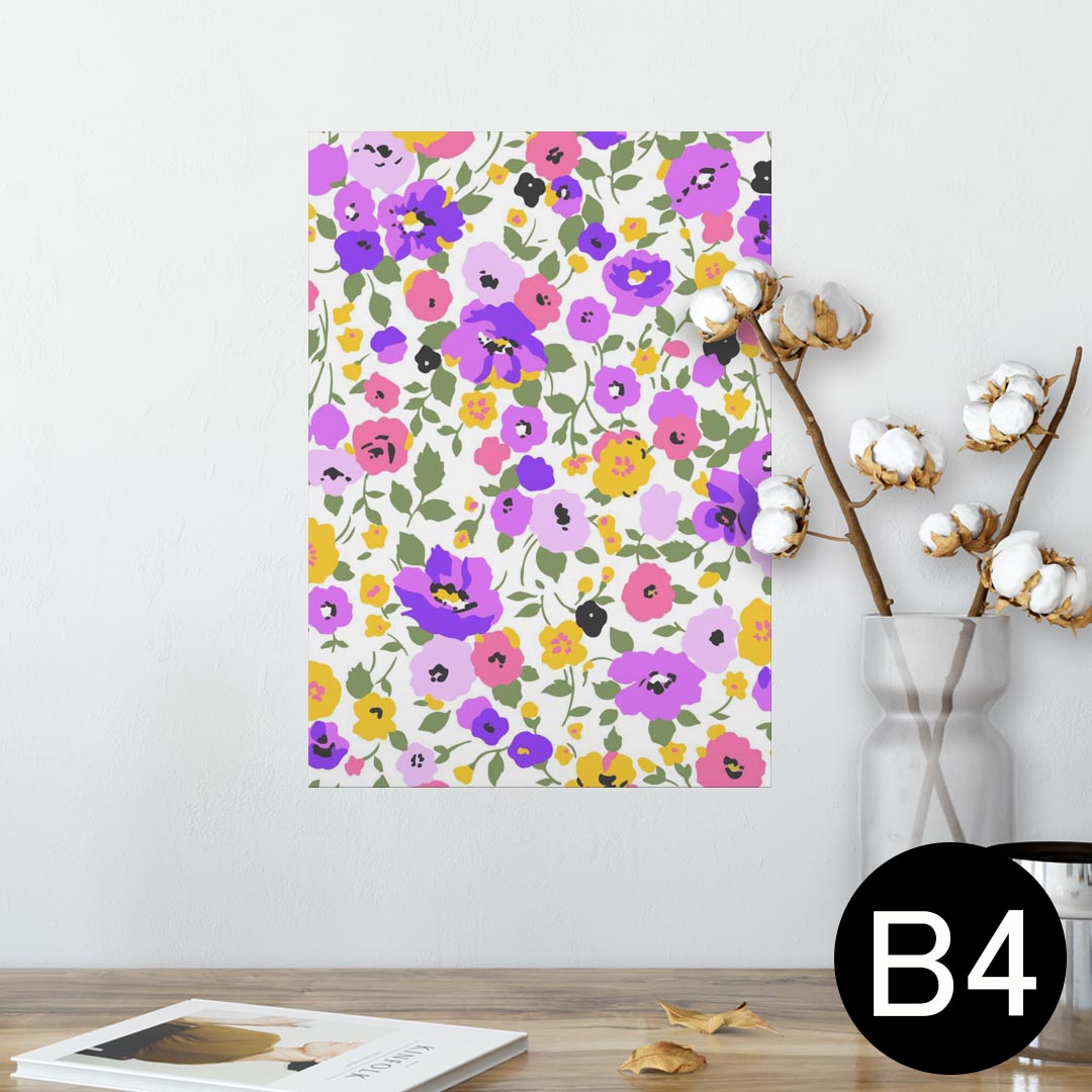 ポスター ウォールステッカー シール式ステッカー 飾り 257×364mm B4 写真 フォト 壁 インテリア おしゃれ 剥がせる wall sticker poster 014439 小花柄　カラフル　花