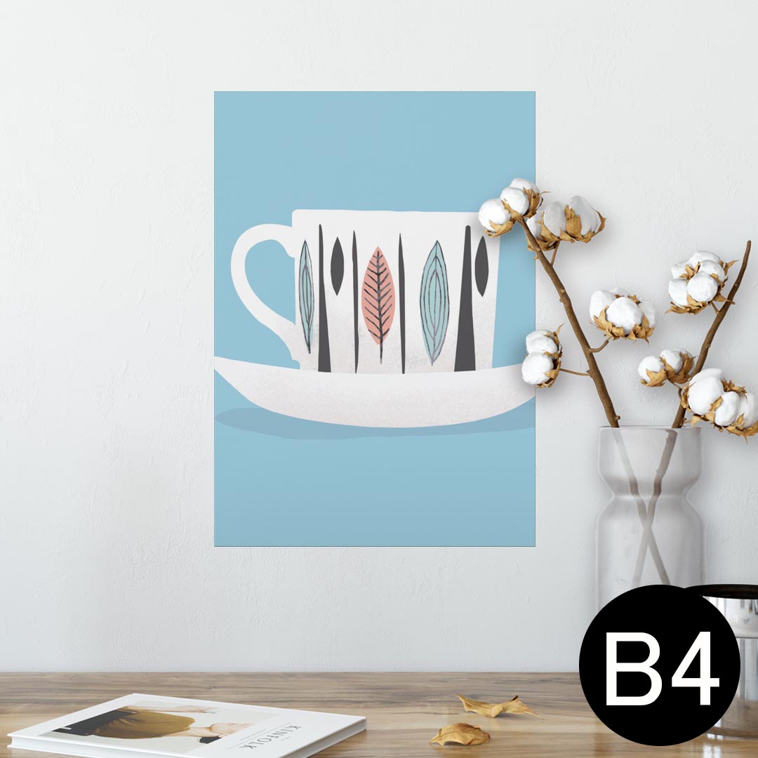 ポスター ウォールステッカー シール式ステッカー 飾り 257×364mm B4 写真 フォト 壁 インテリア おしゃれ 剥がせる wall sticker poster 014442 カフェ　マグカップ