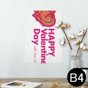 ポスター ウォールステッカー シール式ステッカー 飾り 257×364mm B4 写真 フォト 壁 インテリア おしゃれ 剥がせる wall sticker poster 014584 バレンタイン ハート