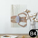 ポスター ウォールステッカー シール式ステッカー 飾り 257×364mm B4 写真 フォト 壁 インテリア おしゃれ 剥がせる wall sticker poster 014834 女の子 おしゃれ 海 海岸 水着