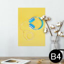 ポスター ウォールステッカー シール式ステッカー 飾り 257×364mm B4 写真 フォト 壁 インテリア おしゃれ 剥がせる wall sticker poster 014884 ヘッドホン 音楽 黄色 イエロー