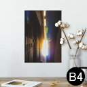 ポスター ウォールステッカー シール式ステッカー 飾り 257×364mm B4 写真 フォト 壁 インテリア おしゃれ 剥がせる wall sticker poster 014961 風景 自然 背景 夜空 夕日