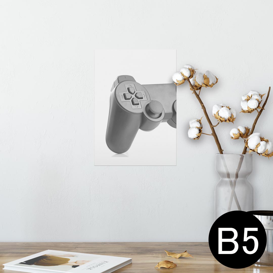 楽天kabeコレポスター ウォールステッカー シール式ステッカー 飾り 182×257mm B5 写真 フォト 壁 インテリア おしゃれ 　剥がせる wall sticker poster 000237 ゲーム　コントローラー