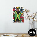 ポスター ウォールステッカー シール式ステッカー 飾り 182×257mm B5 写真 フォト 壁 インテリア おしゃれ 剥がせる wall sticker poster 000270 ジャマイカ レゲエ HIPHOP