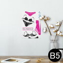 ポスター ウォールステッカー シール式ステッカー 飾り 182×257mm B5 写真 フォト 壁 インテリア おしゃれ 剥がせる wall sticker poster 000279 下着 女の子 ランジェリー