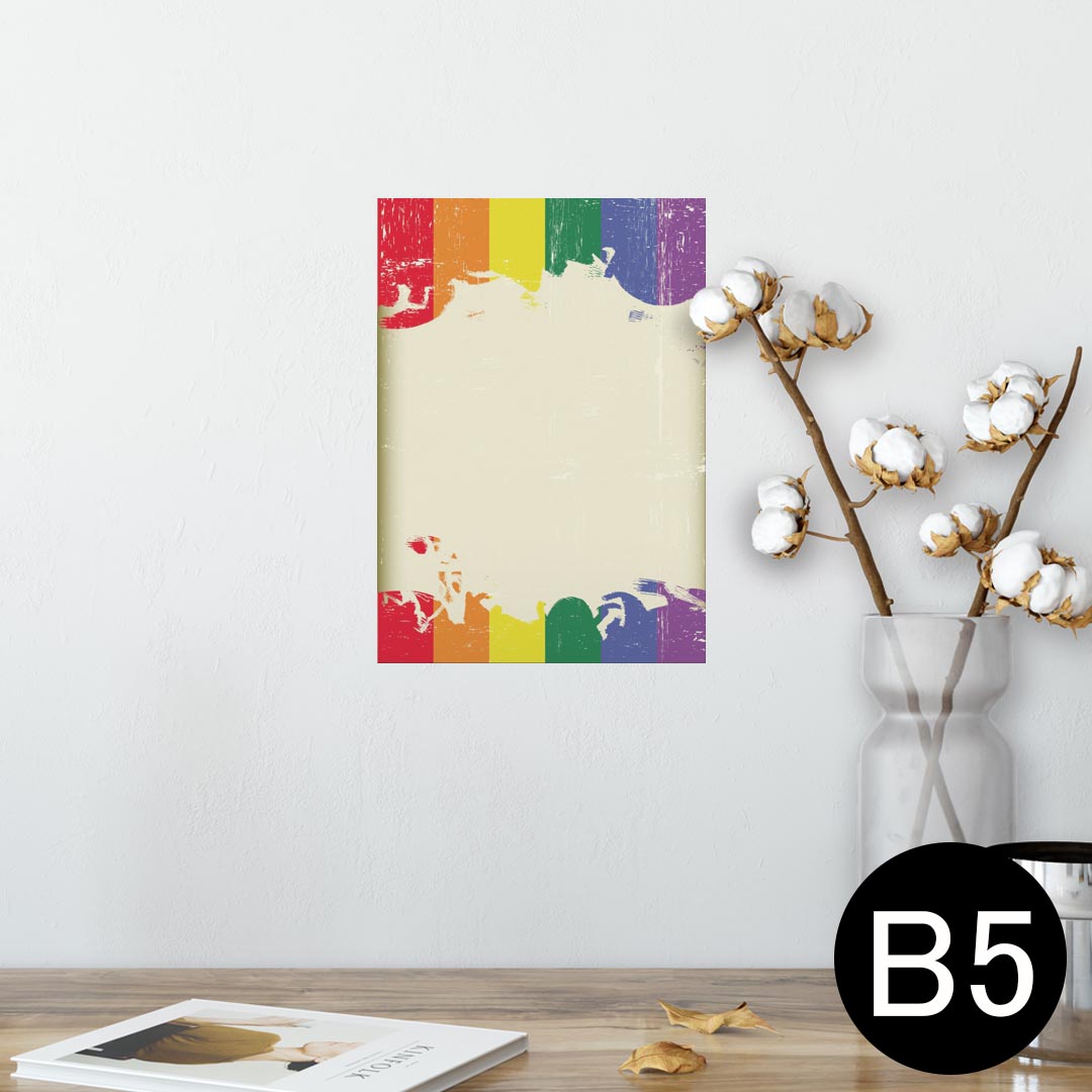 ポスター ウォールステッカー シール式ステッカー 飾り 182×257mm B5 写真 フォト 壁 インテリア おしゃれ 　剥がせる wall sticker poster 000296 ペイント　カラフル