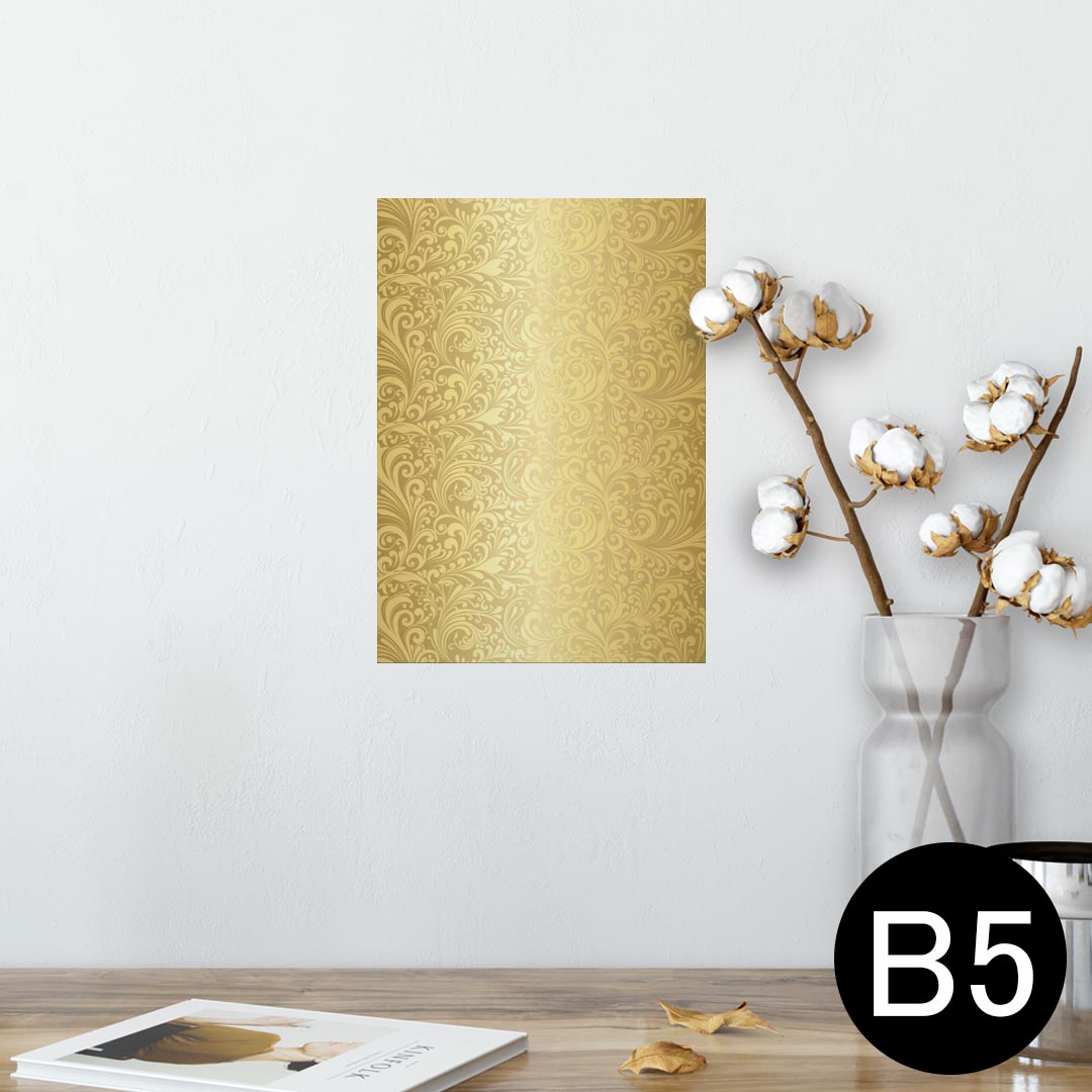 ポスター ウォールステッカー シール式ステッカー 飾り 182×257mm B5 写真 フォト 壁 インテリア おし..