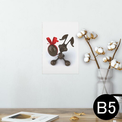 ポスター ウォールステッカー シール式ステッカー 飾り 182×257mm B5 写真 フォト 壁 インテリア おしゃれ 剥がせる wall sticker poster 001011 うさぎ リボン ポスター ウォールステッカー シール式ステッカー 飾り 182×257mm B5 写真 フォト 壁 インテリア おしゃれ 剥がせる wall sticker poster 001011 うさぎ リボン