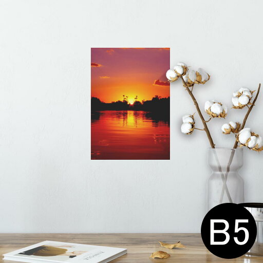 ポスター ウォールステッカー シール式ステッカー 飾り 182×257mm B5 写真 フォト 壁 インテリア おしゃれ 剥がせる wall sticker poster 001033 夕日 水面 ポスター ウォールステッカー シール式ステッカー 飾り 182×257mm B5 写真 フォト 壁 インテリア おしゃれ 剥がせる wall sticker poster 001033 夕日 水面