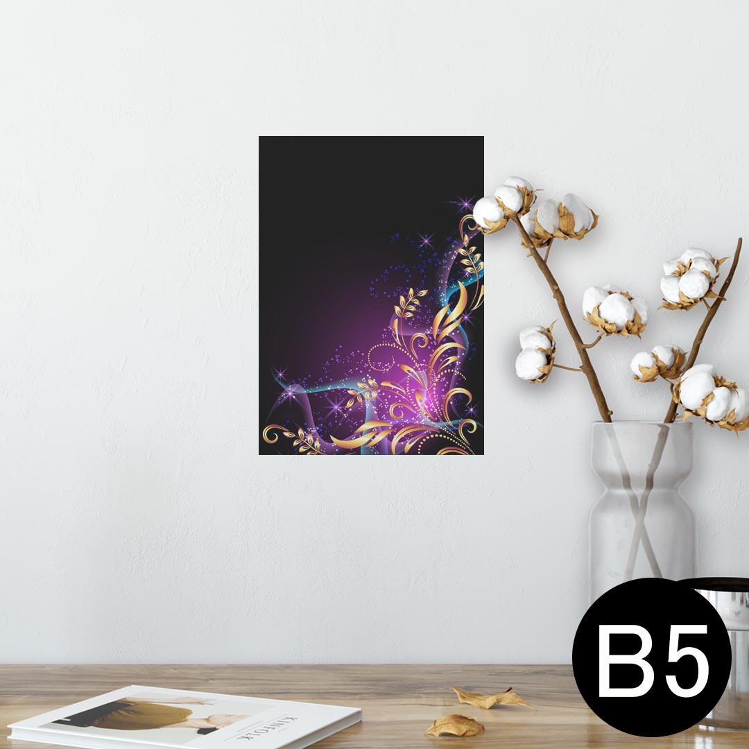 ポスター ウォールステッカー シール式ステッカー 飾り 182×257mm B5 写真 フォト 壁 インテリア おしゃれ 　剥がせる wall sticker poster 001042 模様　キラキラ
