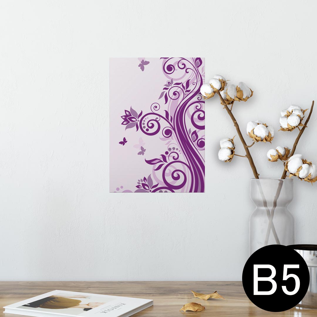 ポスター ウォールステッカー シール式ステッカー 飾り 182×257mm B5 写真 フォト 壁 インテリア おしゃれ 　剥がせる wall sticker poster 001073 花　模様