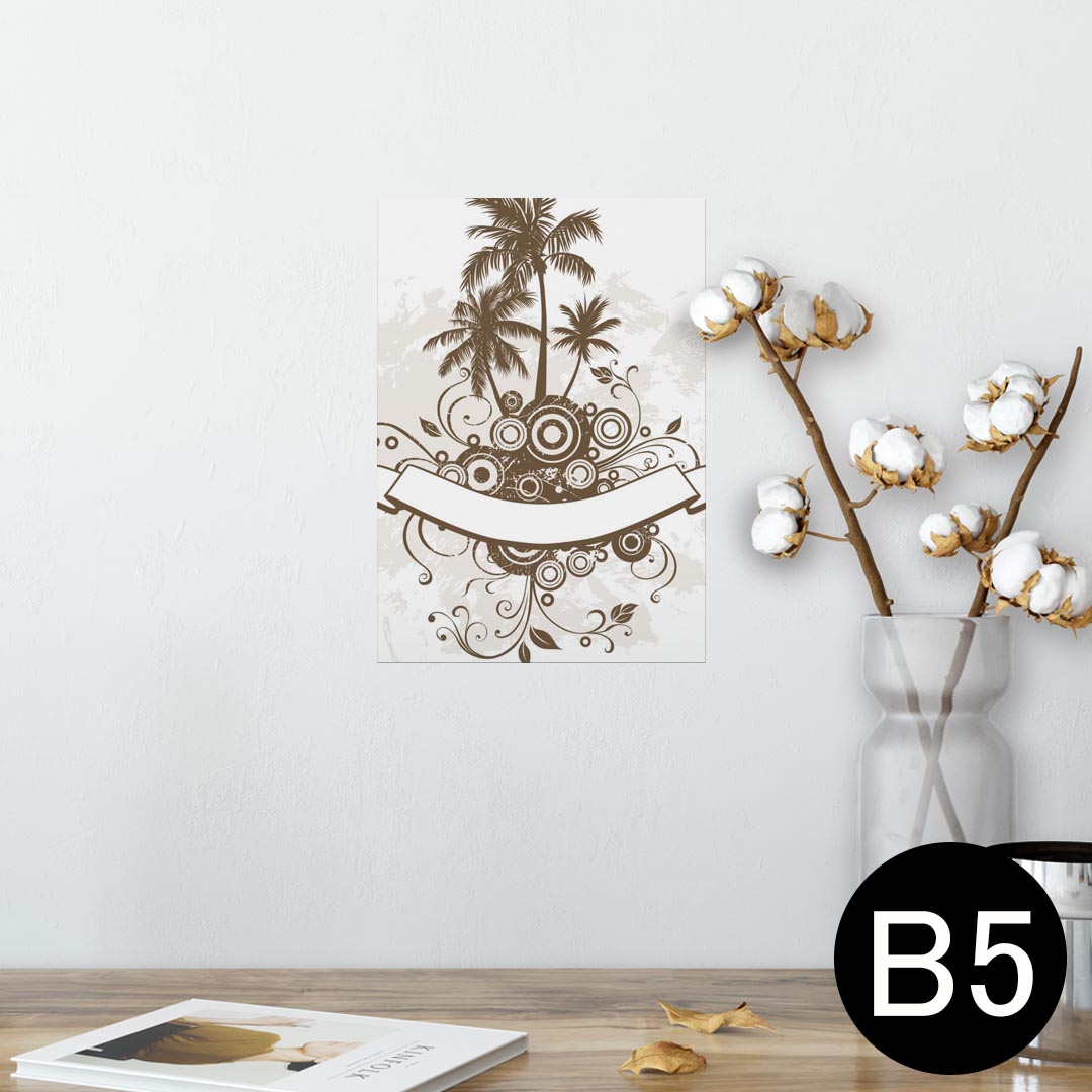 ポスター ウォールステッカー シール式ステッカー 飾り 182×257mm B5 写真 フォト 壁 インテリア おしゃれ 　剥がせる wall sticker poster 001188 ヤシの木　ハワイ
