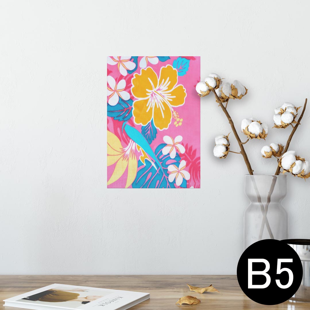 ポスター ウォールステッカー シール式ステッカー 飾り 182×257mm B5 写真 フォト 壁 インテリア おしゃれ 　剥がせる wall sticker poster 001193 ハワイ　ハイビスカス