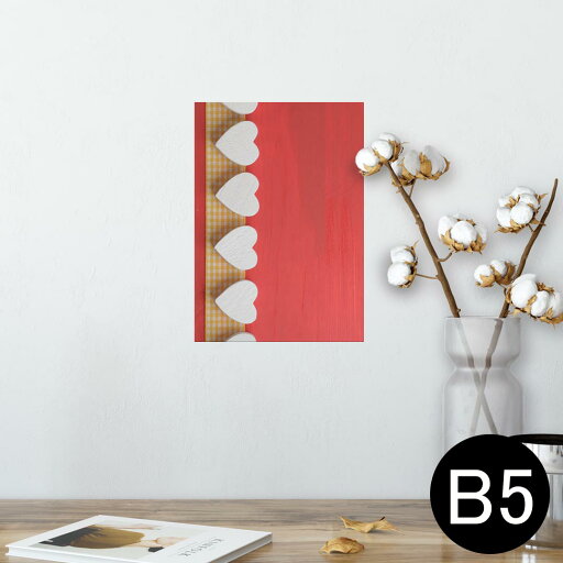 ポスター ウォールステッカー シール式ステッカー 飾り 182×257mm B5 写真 フォト 壁 インテリア おしゃれ 剥がせる wall sticker poster 001623 ハート 赤 ポスター ウォールステッカー シール式ステッカー 飾り 182×257mm B5 写真 フォト 壁 インテリア おしゃれ 剥がせる wall sticker poster 001623 ハート 赤