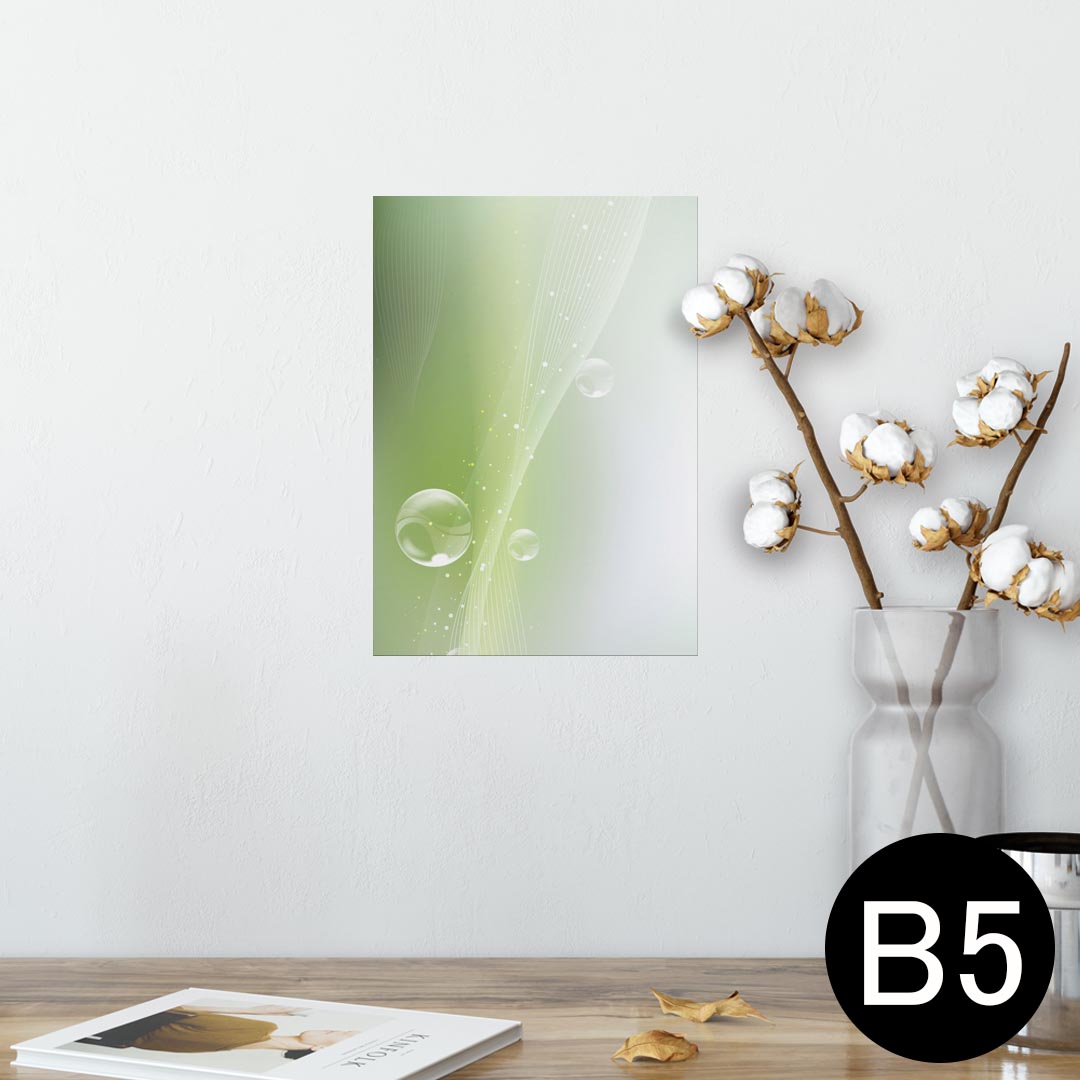 ポスター ウォールステッカー シール式ステッカー 飾り 182×257mm B5 写真 フォト 壁 インテリア おしゃれ 剥がせる wall sticker poster 001802 しゃぼん玉 緑