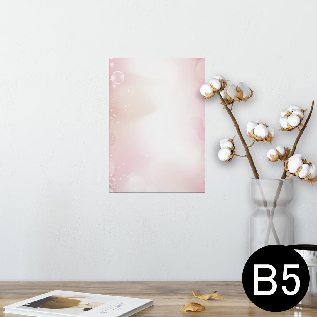 ポスター ウォールステッカー シール式ステッカー 飾り 182×257mm B5 写真 フォト 壁 インテリア おしゃれ 剥がせる wall sticker poster 002021 ピンク しゃぼん玉
