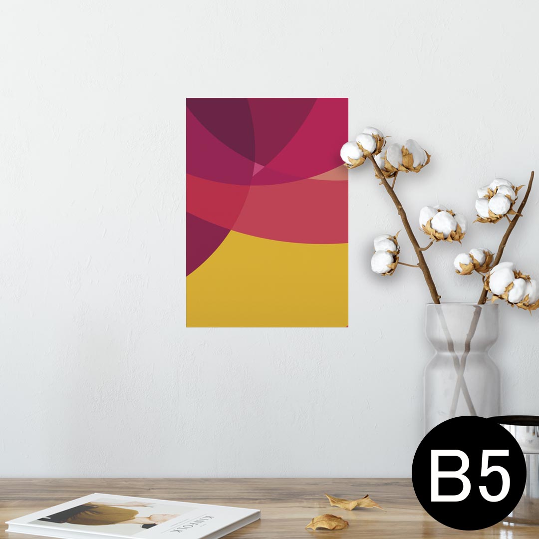 ポスター ウォールステッカー シール式ステッカー 飾り 182×257mm B5 写真 フォト 壁 インテリア おしゃれ 　剥がせる wall sticker poster 002046 シンプル　赤　黄色