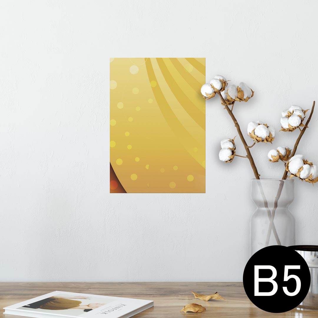 ポスター ウォールステッカー シール式ステッカー 飾り 182×257mm B5 写真 フォト 壁 インテリア おしゃれ 　剥がせる wall sticker poster 002156 シンプル　オレンジ