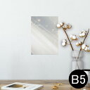 |X^[ EH[XebJ[ V[XebJ[  182~257mm B5 ʐ^ tHg  CeA  @ wall sticker poster 002171 Vv@