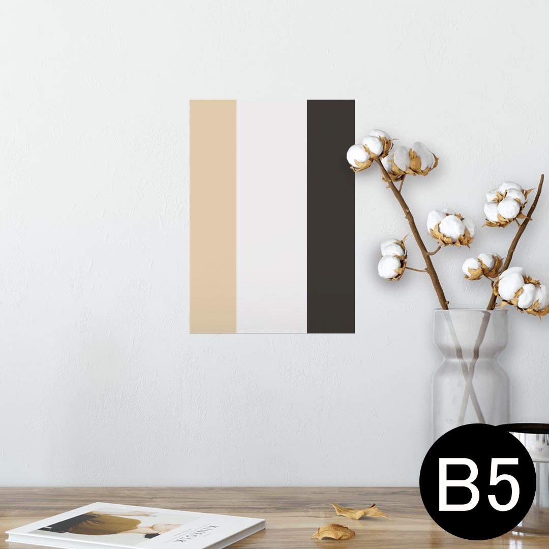 ポスター ウォールステッカー シール式ステッカー 飾り 182×257mm B5 写真 フォト 壁 インテリア おしゃれ 　剥がせる wall sticker poster 002441 外国　国旗