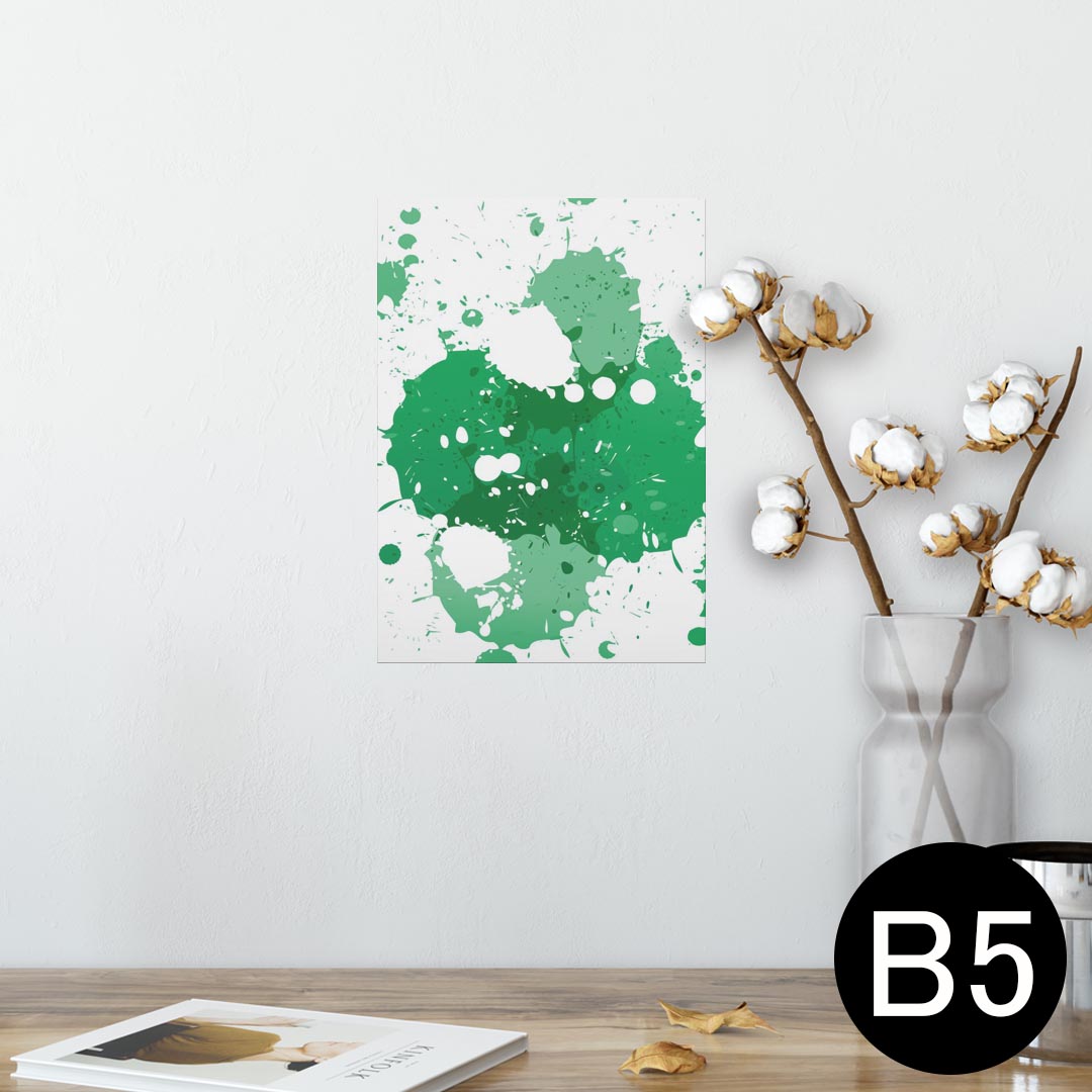 ポスター ウォールステッカー シール式ステッカー 飾り 182×257mm B5 写真 フォト 壁 インテリア おしゃれ 剥がせる wall sticker poster 002533 シンプル 絵の具 緑