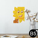 ポスター ウォールステッカー シール式ステッカー 飾り 182×257mm B5 写真 フォト 壁 インテリア おしゃれ 剥がせる wall sticker poster 002711 太陽 キャラクター オレンジ(3)