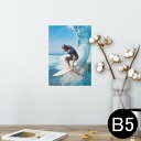 |X^[ EH[XebJ[ V[XebJ[  182~257mm B5 ʐ^ tHg  CeA  @ wall sticker poster 002840 T[tB@Ol@l@C