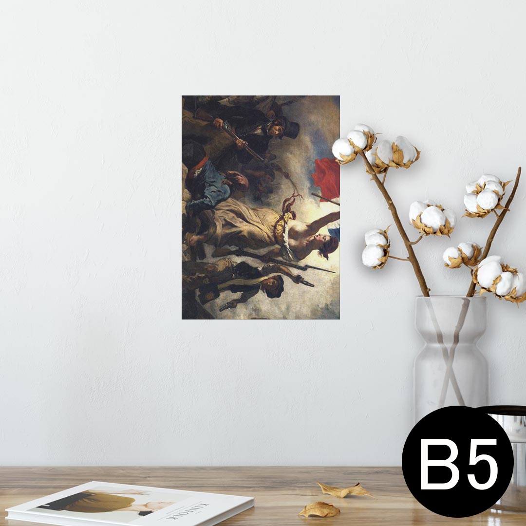 ポスター ウォールステッカー シール式ステッカー 飾り 182×257mm B5 写真 フォト 壁 インテリア おしゃれ 　剥がせる wall sticker poster 003187 人物　絵画　イラスト