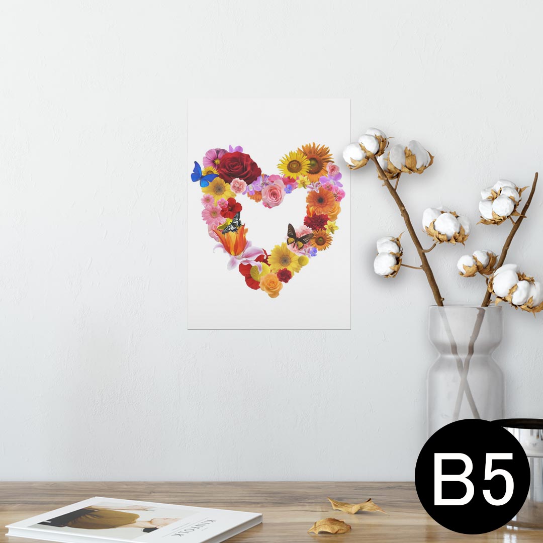 ポスター ウォールステッカー シール式ステッカー 飾り 182×257mm B5 写真 フォト 壁 インテリア おしゃれ 　剥がせる wall sticker poster 003195 ハート　花　カラフル