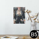 ポスター ウォールステッカー シール式ステッカー 飾り 182×257mm B5 写真 フォト 壁 インテリア おしゃれ 剥がせる wall sticker poster 003203 人物 絵画 イラスト(3)