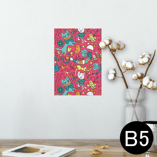 ポスター ウォールステッカー シール式ステッカー 飾り 182×257mm B5 写真 フォト 壁 インテリア おしゃれ 剥がせる wall sticker poster 003614 花 動物 キャラクター ポスター ウォールステッカー シール式ステッカー 飾り 182×257mm B5 写真 フォト 壁 インテリア おしゃれ 剥がせる wall sticker poster 003614 花 動物 キャラクター