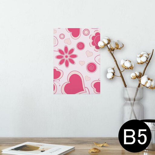 ポスター ウォールステッカー シール式ステッカー 飾り 182×257mm B5 写真 フォト 壁 インテリア おしゃれ 剥がせる wall sticker poster 003796 花 蝶 ハート ピンク ポスター ウォールステッカー シール式ステッカー 飾り 182×257mm B5 写真 フォト 壁 インテリア おしゃれ 剥がせる wall sticker poster 003796 花 蝶 ハート ピンク