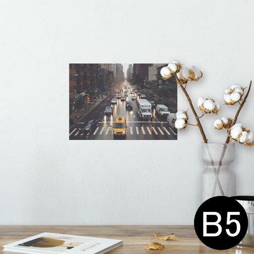 ポスター ウォールステッカー シール式ステッカー 飾り 182×257mm B5 写真 フォト 壁 インテリア おしゃれ 剥がせる wall sticker poster 023075 都市 風景 写真 車 ポスター ウォールステッカー シール式ステッカー 飾り 182×257mm B5 写真 フォト 壁 インテリア おしゃれ 剥がせる wall sticker poster 023075 都市 風景 写真 車