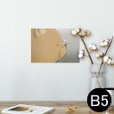 ポスター ウォールステッカー シール式ステッカー 飾り 182×257mm B5 写真 フォト 壁 インテリア おしゃれ 剥がせる wall sticker poster 023081 猫 ねずみ キャラ イラスト