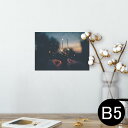 ポスター ウォールステッカー シール式ステッカー 飾り 182×257mm B5 写真 フォト 壁 インテリア おしゃれ 剥がせる wall sticker poster 023194 花火 写真