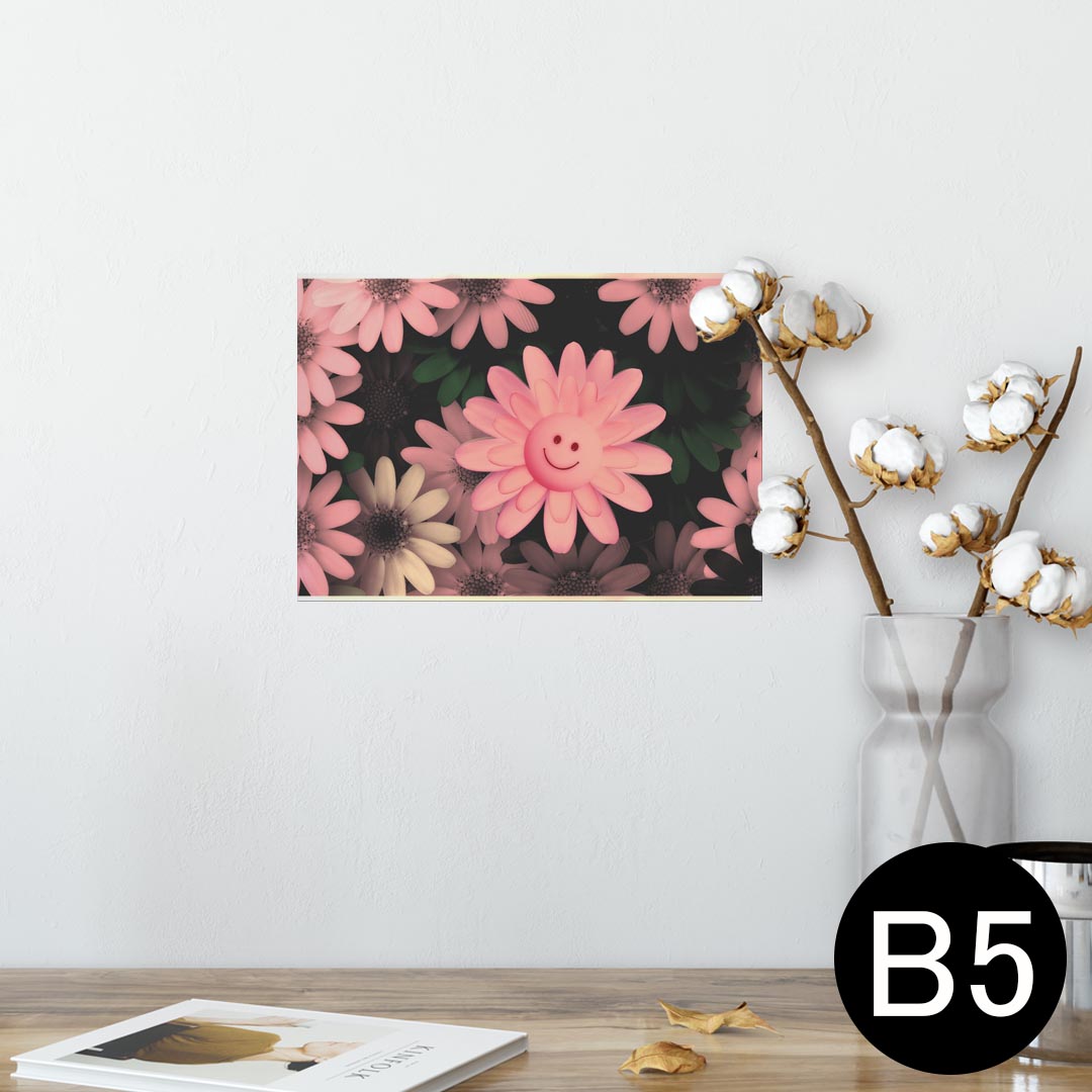 ポスター ウォールステッカー シール式ステッカー 飾り 182×257mm B5 写真 フォト 壁 インテリア おしゃれ 剥がせる wall sticker poster 023292 花　フラワー　スマイル