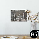 ポスター ウォールステッカー シール式ステッカー 飾り 182×257mm B5 写真 フォト 壁 インテリア おしゃれ 剥がせる wall sticker poster 023560 ミーアキャット 動物 写真