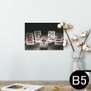 ポスター ウォールステッカー シール式ステッカー 飾り 182×257mm B5 写真 フォト 壁 インテリア おしゃれ 剥がせる wall sticker poster 023755 トランプ(3)