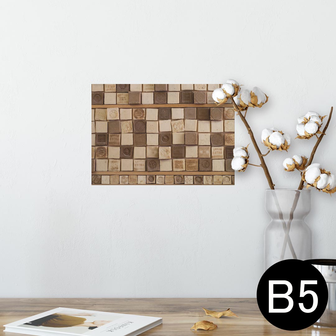 ポスター ウォールステッカー シール式ステッカー 飾り 182×257mm B5 写真 フォト 壁 インテリア おしゃれ 剥がせる wall sticker poster 023813 石鹸 サボン 柄