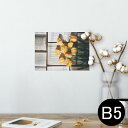 ポスター ウォールステッカー シール式ステッカー 飾り 182×257mm B5 写真 フォト 壁 インテリア おしゃれ 剥がせる wall sticker poster 023918 花 フラワー チューリップ