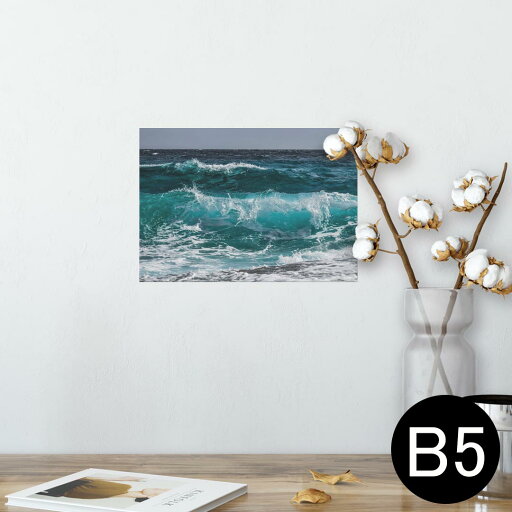 ポスター ウォールステッカー シール式ステッカー 飾り 182×257mm B5 写真 フォト 壁 インテリア おしゃれ 剥がせる wall sticker poster 023961 海 波 写真 ポスター ウォールステッカー シール式ステッカー 飾り 182×257mm B5 写真 フォト 壁 インテリア おしゃれ 剥がせる wall sticker poster 023961 海 波 写真