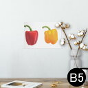 ポスター ウォールステッカー シール式ステッカー 飾り 182×257mm B5 写真 フォト 壁 インテリア おしゃれ 剥がせる wall sticker poster 025599 野菜 ピーマン パプリカ 写真(3)