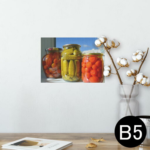 ポスター ウォールステッカー シール式ステッカー 飾り 182×257mm B5 写真 フォト 壁 インテリア おしゃれ 剥がせる wall sticker poster 025600 ピクルス 食べ物 写真 トマト ポスター ウォールステッカー シール式ステッカー 飾り 182×257mm B5 写真 フォト 壁 インテリア おしゃれ 剥がせる wall sticker poster 025600 ピクルス 食べ物 写真 トマト