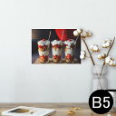 ポスター ウォールステッカー シール式ステッカー 飾り 182×257mm B5 写真 フォト 壁 インテリア おしゃれ 剥がせる wall sticker poster 025656 スイーツ パフェ いちご