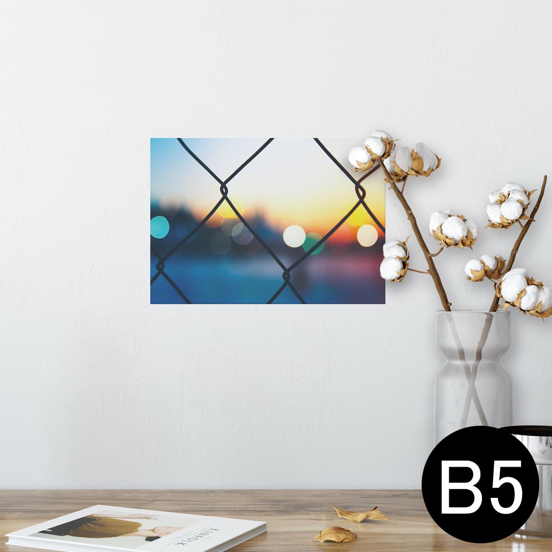 ポスター ウォールステッカー シール式ステッカー 飾り 182×257mm B5 写真 フォト 壁 インテリア おしゃれ 剥がせる wall sticker poster 025865 フェンス　空　夕日(3)